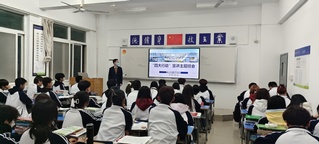 公司召开“四大行动”宣讲主...