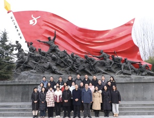 公司党总支开展“追寻红色足...